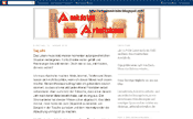Das Leben des Arbeitslosen Christian P. - Screenshot